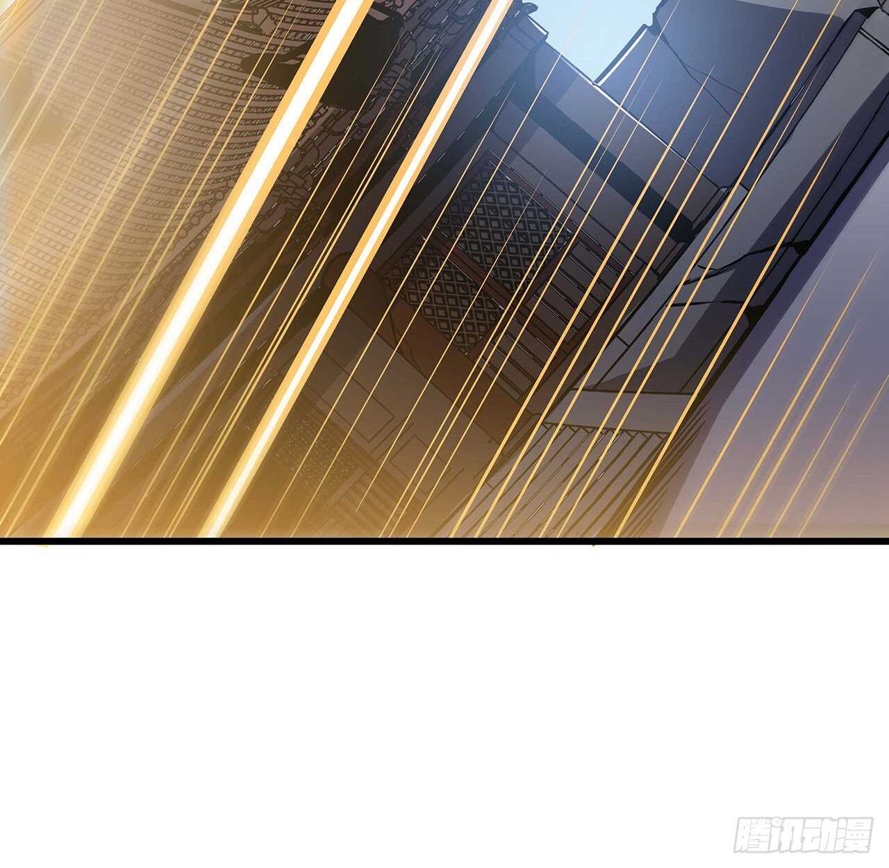 🍵不死神王修仙录 79话 就这水平？ 第22页