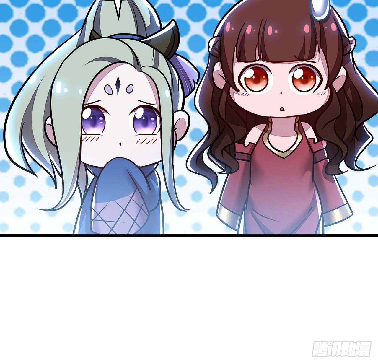 🍵不死神王修仙录 79话 就这水平？ 第25页