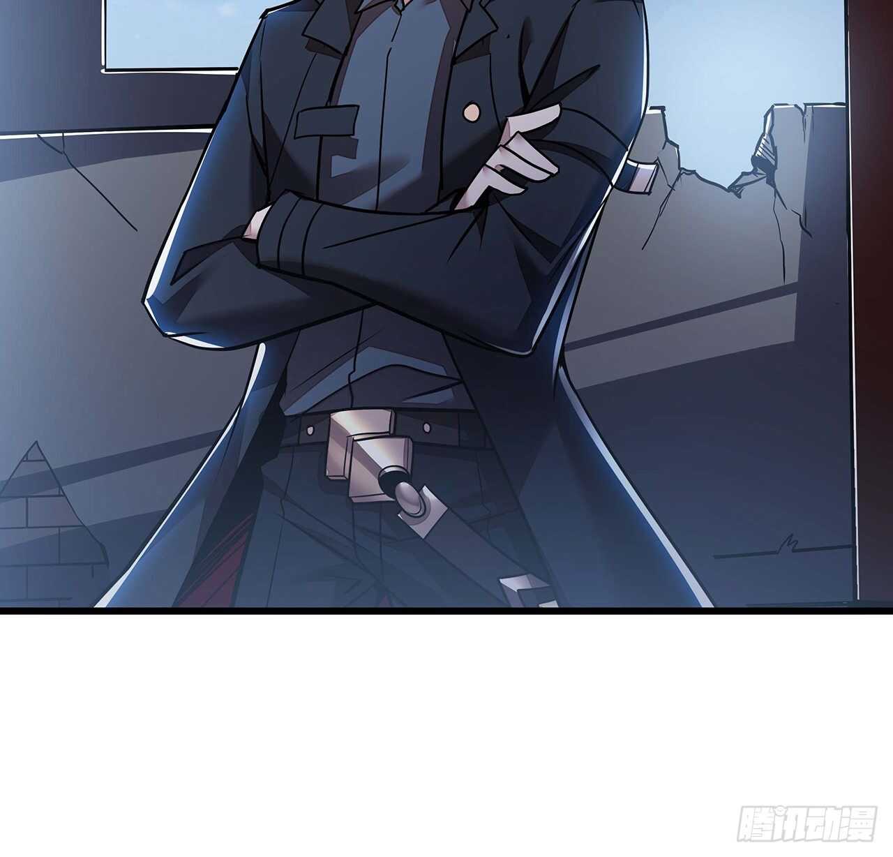 🍵不死神王修仙录 79话 就这水平？ 第27页