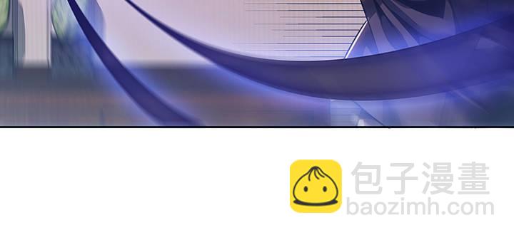 🍵不死神王修仙录 9话 沸血药丸 第10页