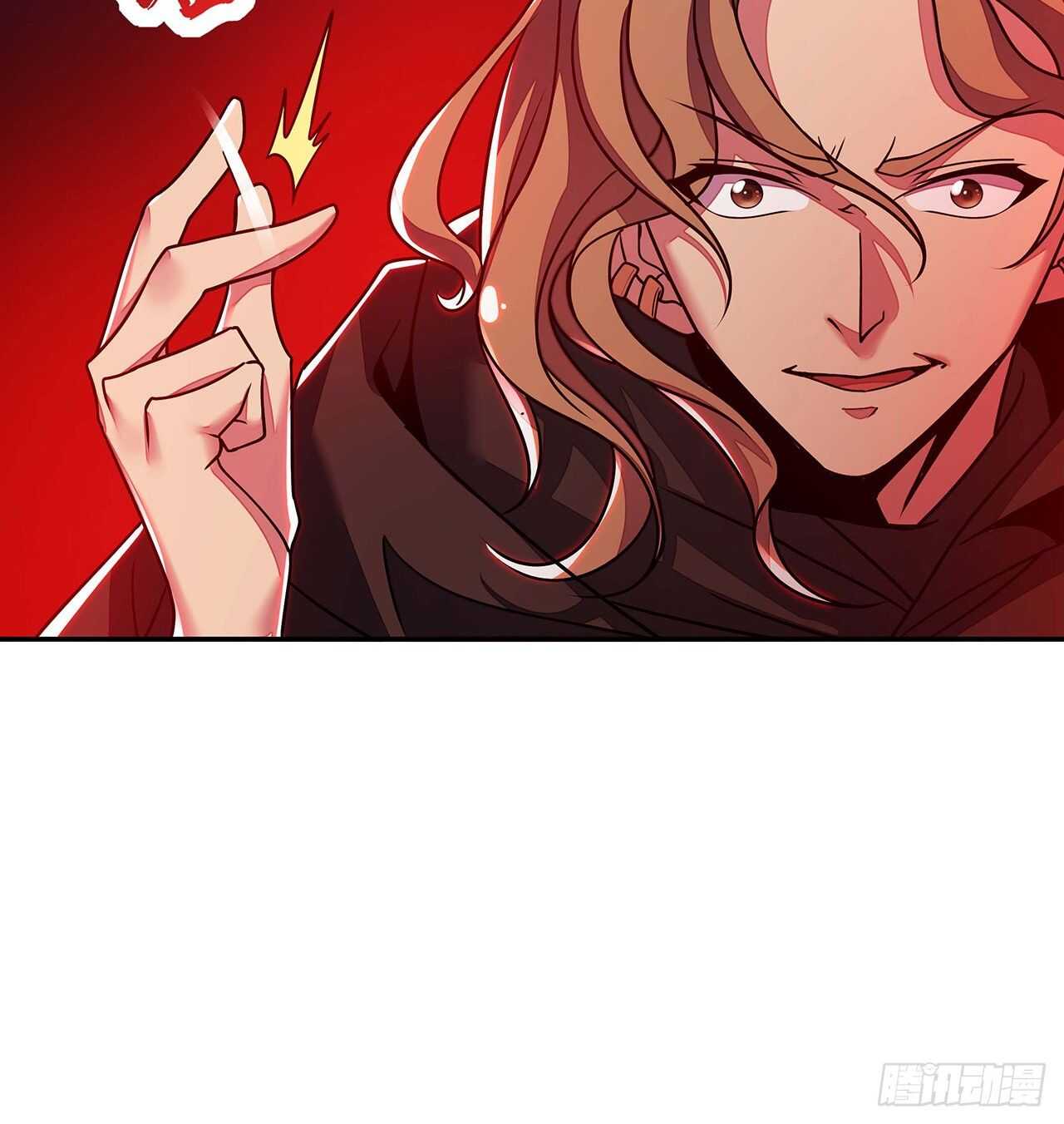 🍵不死神王修仙录 81话 探探底细 第42页