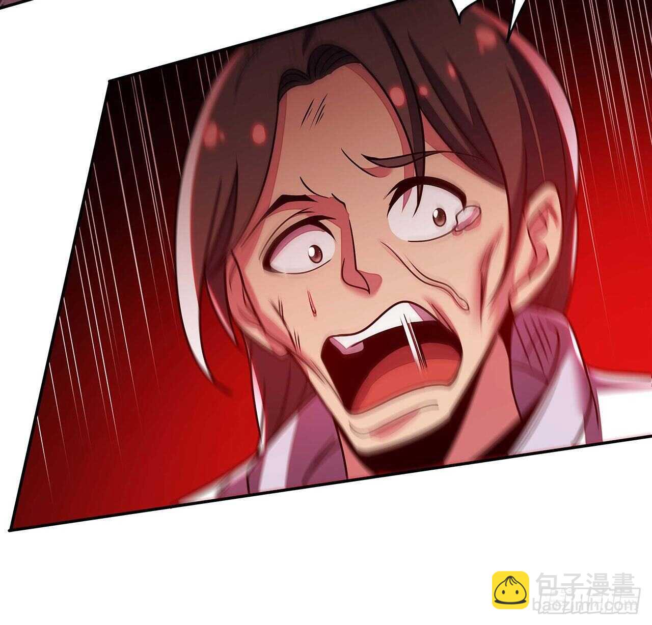 🍵不死神王修仙录 81话 探探底细 第44页