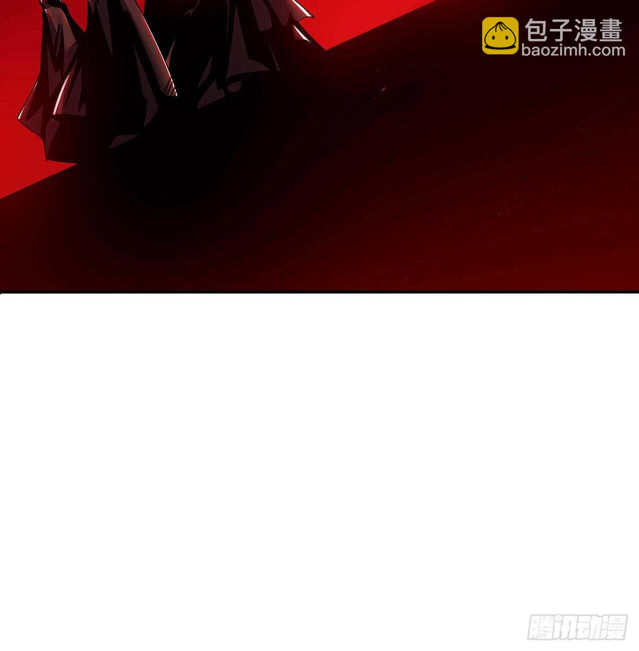 🍵不死神王修仙录 81话 探探底细 第47页