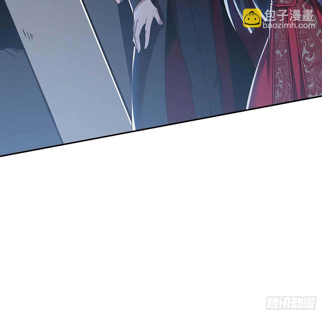 🍵不死神王修仙录 81话 探探底细 第50页