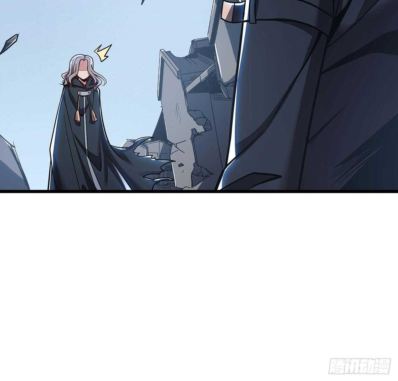 🍵不死神王修仙录 83话 不人不鬼 第21页