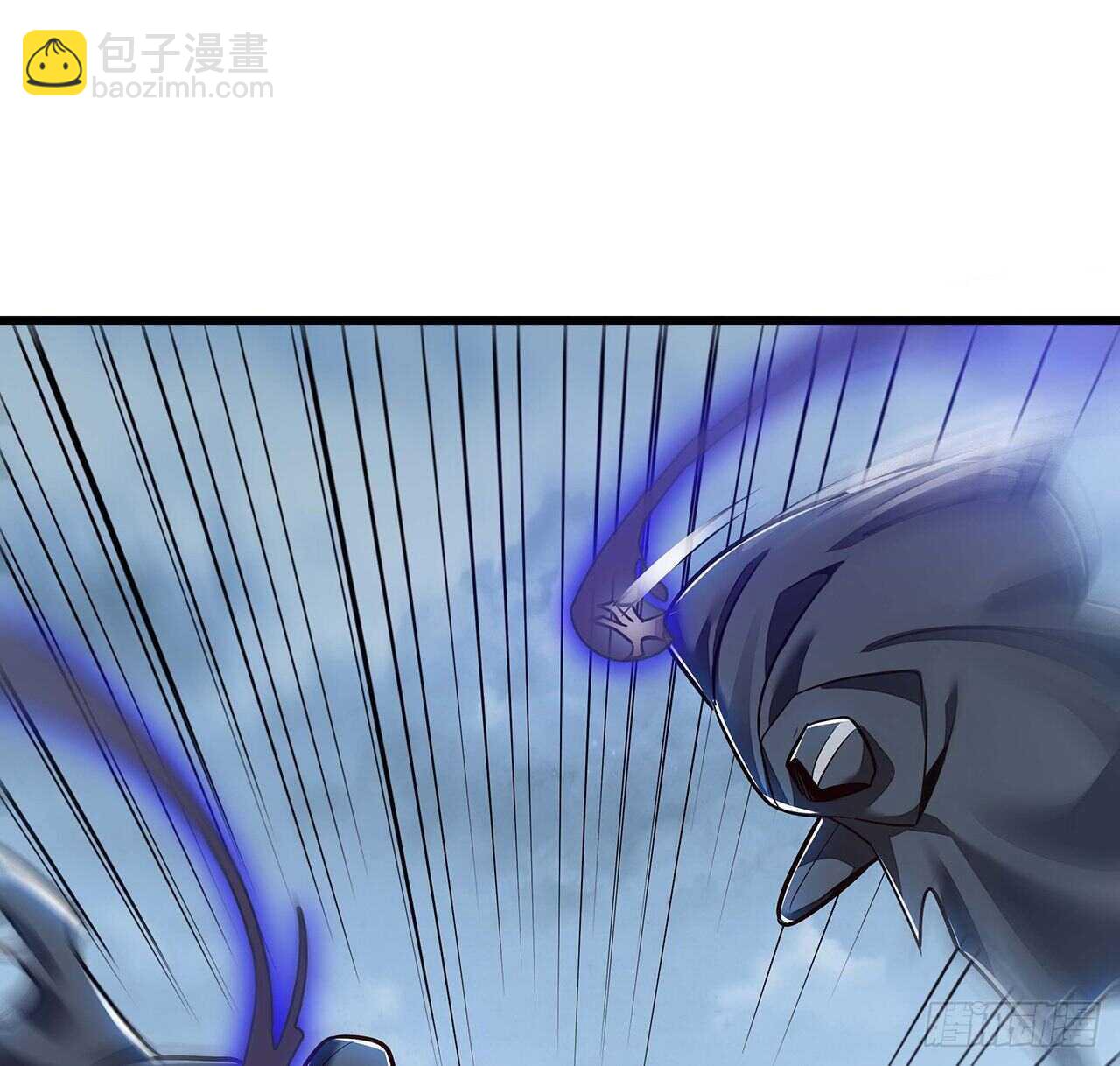 🍵不死神王修仙录 83话 不人不鬼 第27页