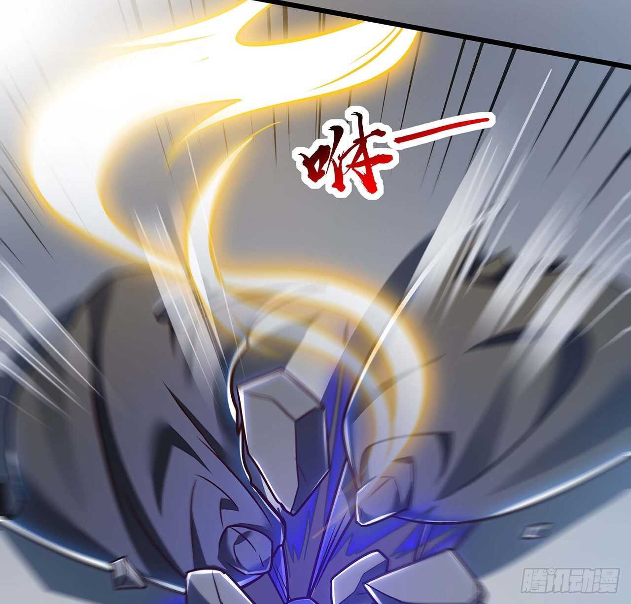 🍵不死神王修仙录 83话 不人不鬼 第32页