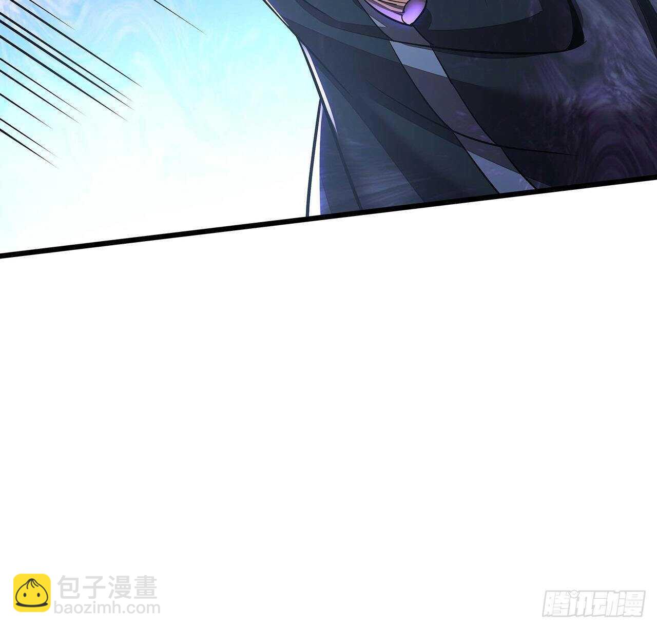 🍵不死神王修仙录 83话 不人不鬼 第45页