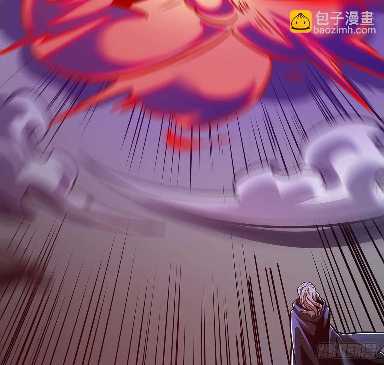 🍵不死神王修仙录 83话 不人不鬼 第5页