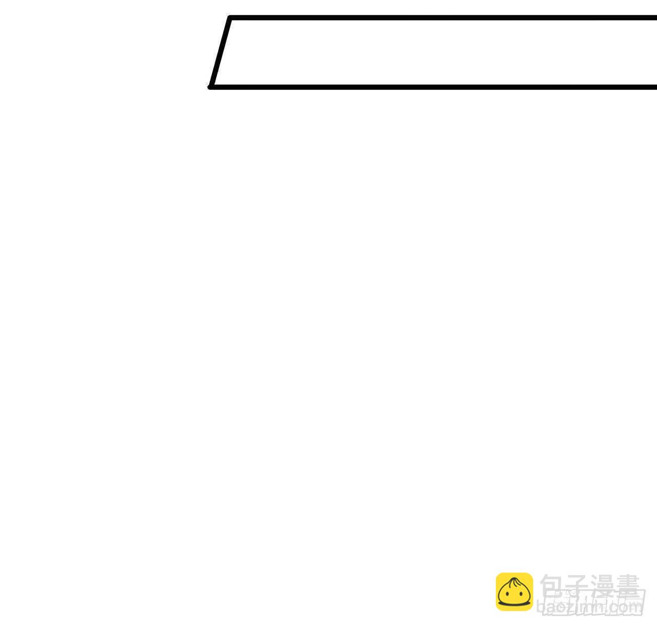 🍵不死神王修仙录 83话 不人不鬼 第50页