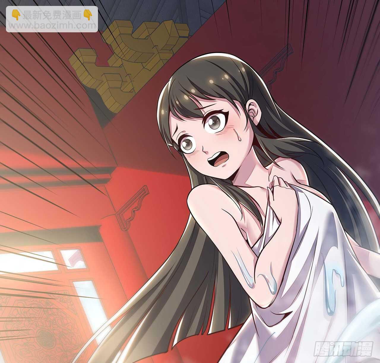 🍵不死神王修仙录 85话 梦回大唐？ 第10页
