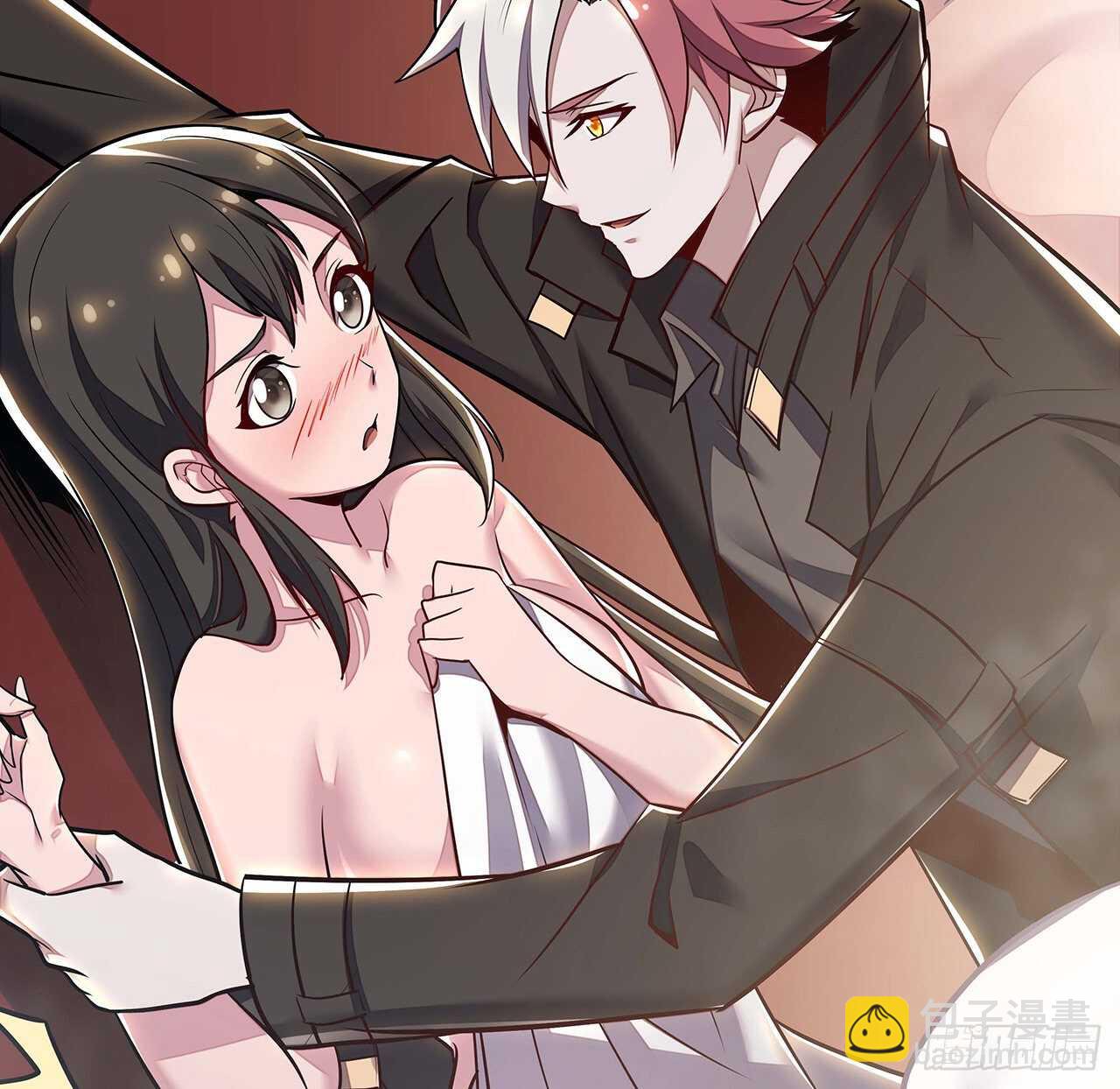 🍵不死神王修仙录 85话 梦回大唐？ 第24页