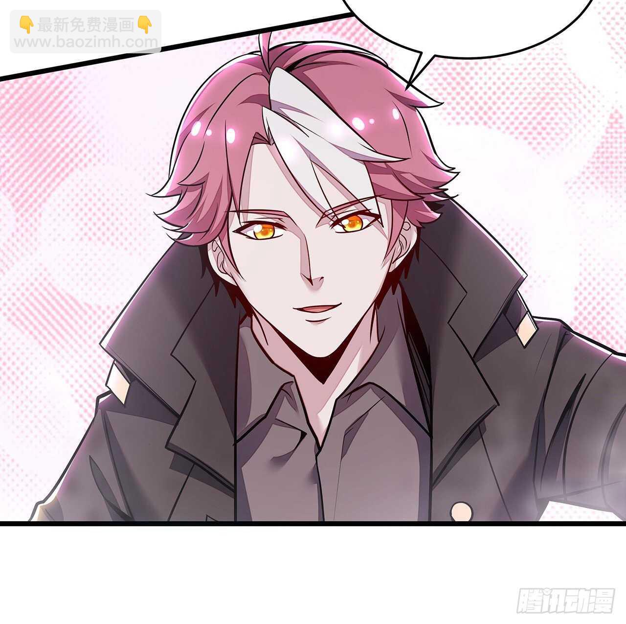 🍵不死神王修仙录 85话 梦回大唐？ 第26页