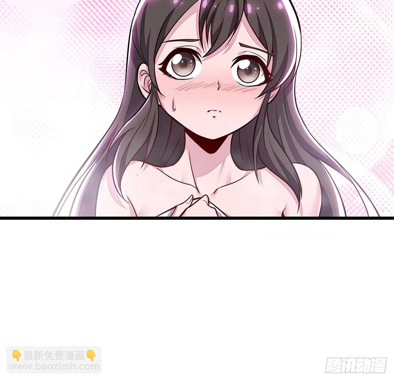 🍵不死神王修仙录 85话 梦回大唐？ 第28页