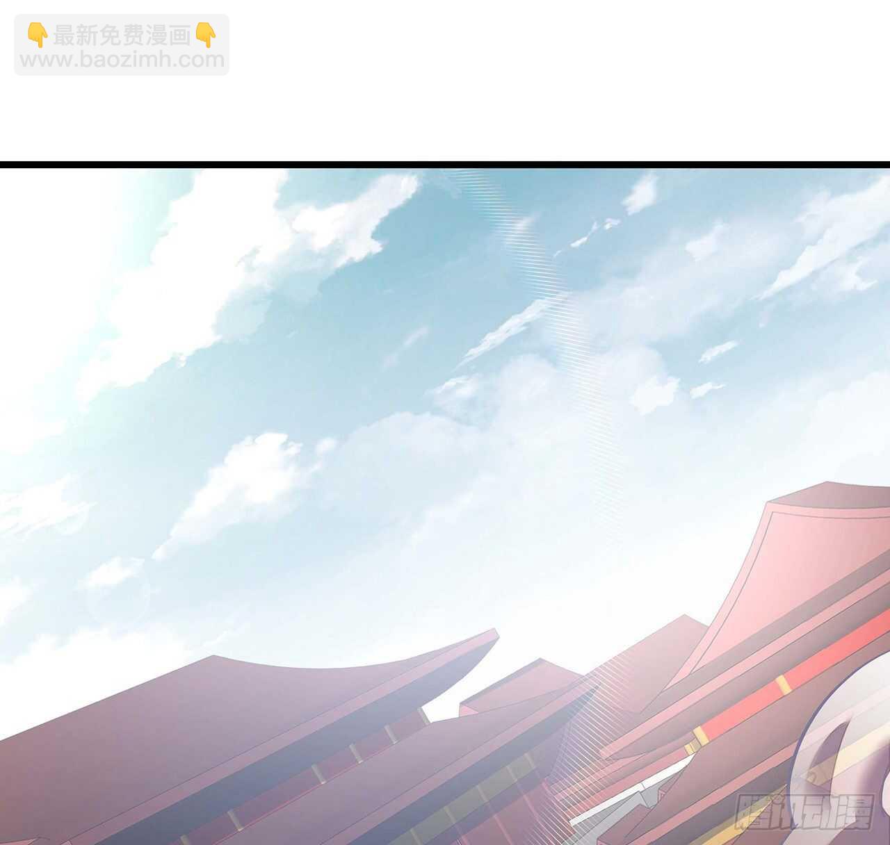 🍵不死神王修仙录 85话 梦回大唐？ 第33页