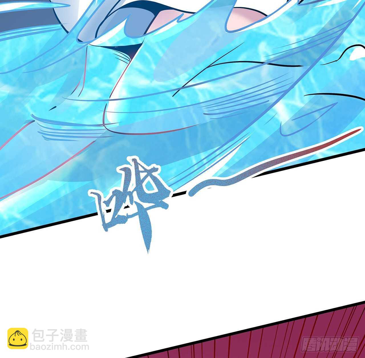 🍵不死神王修仙录 85话 梦回大唐？ 第7页