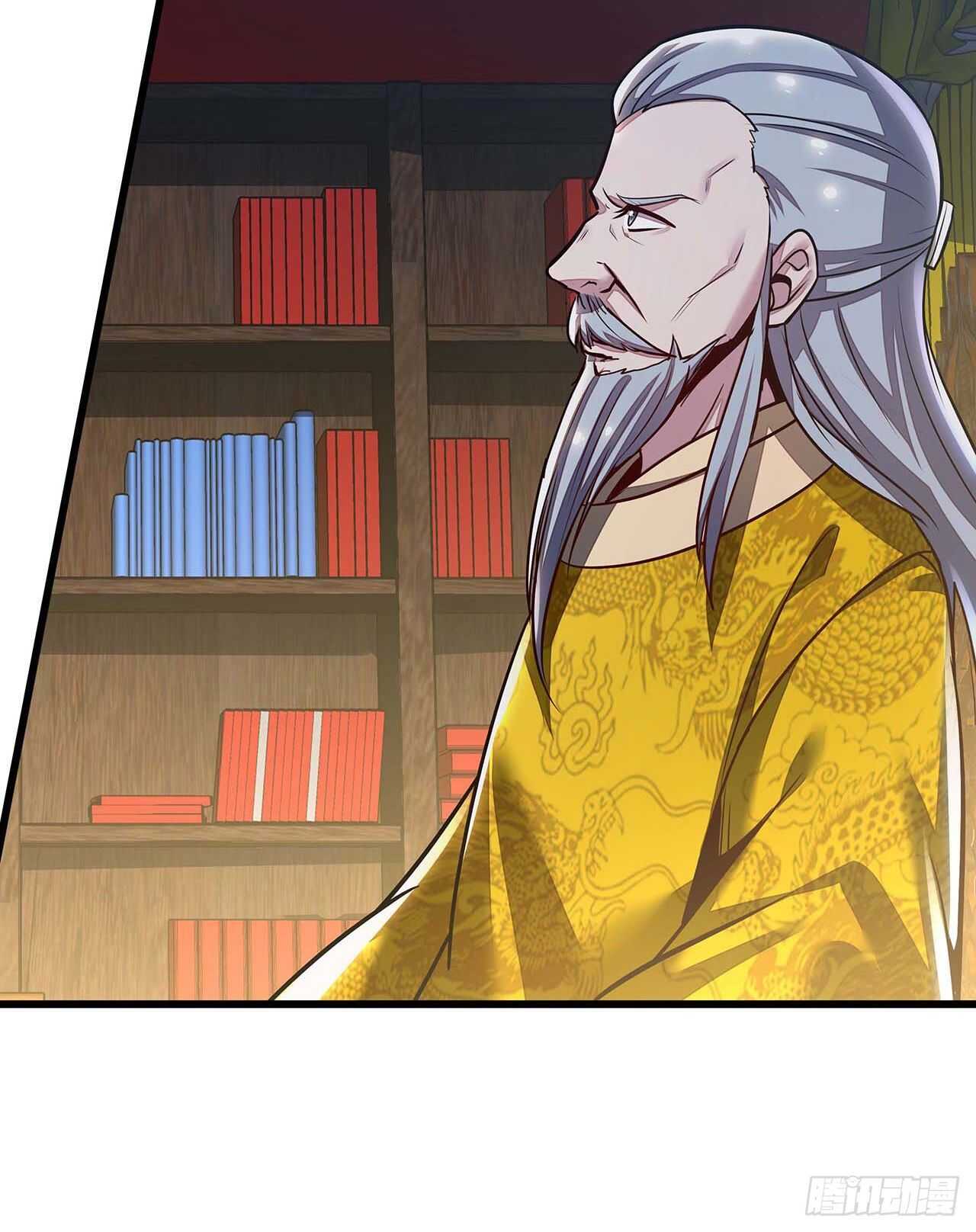 🍵不死神王修仙录 87话 世外高人 第49页