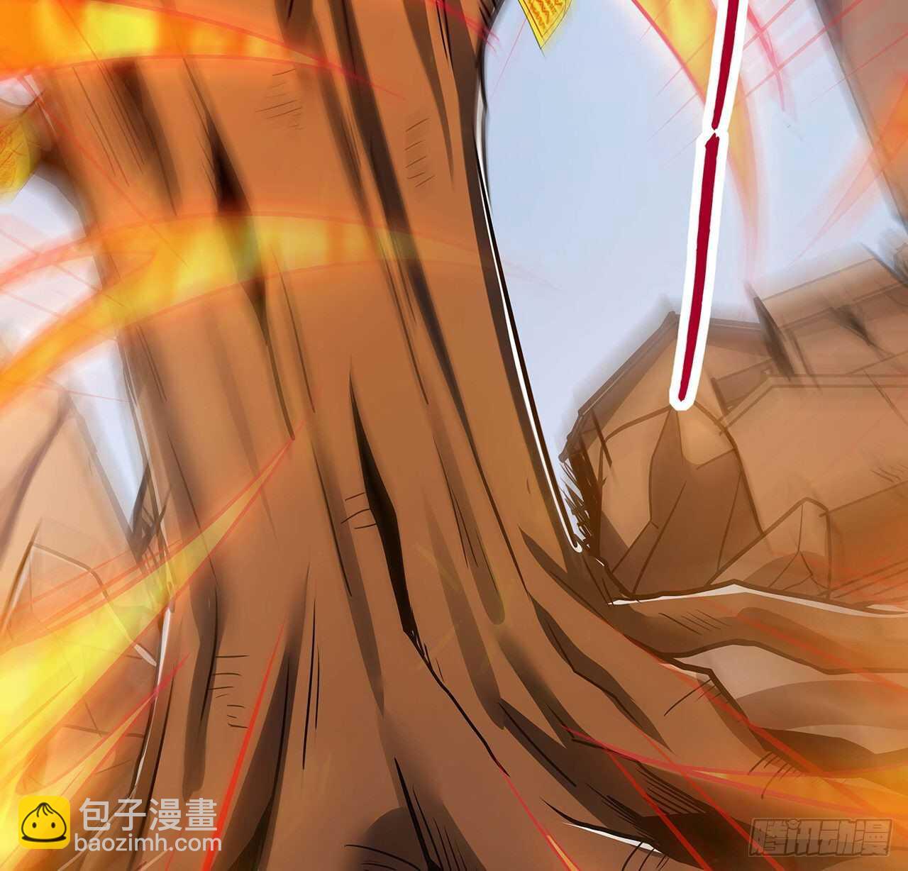 🍵不死神王修仙录 89话 薇儿觉醒 第24页