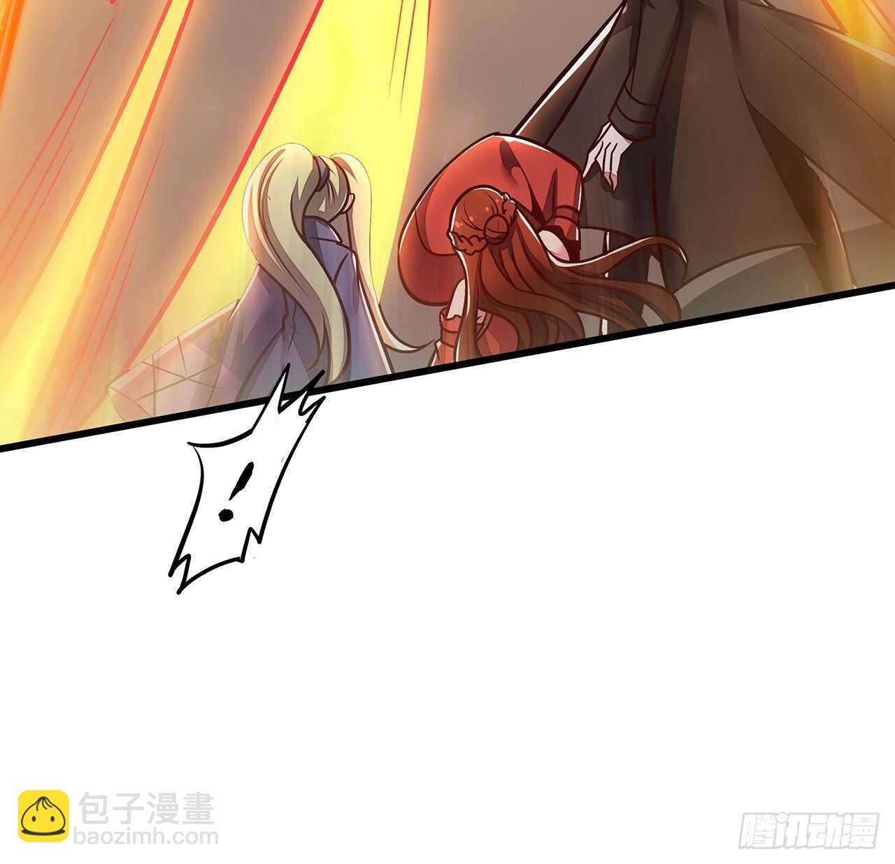🍵不死神王修仙录 89话 薇儿觉醒 第26页
