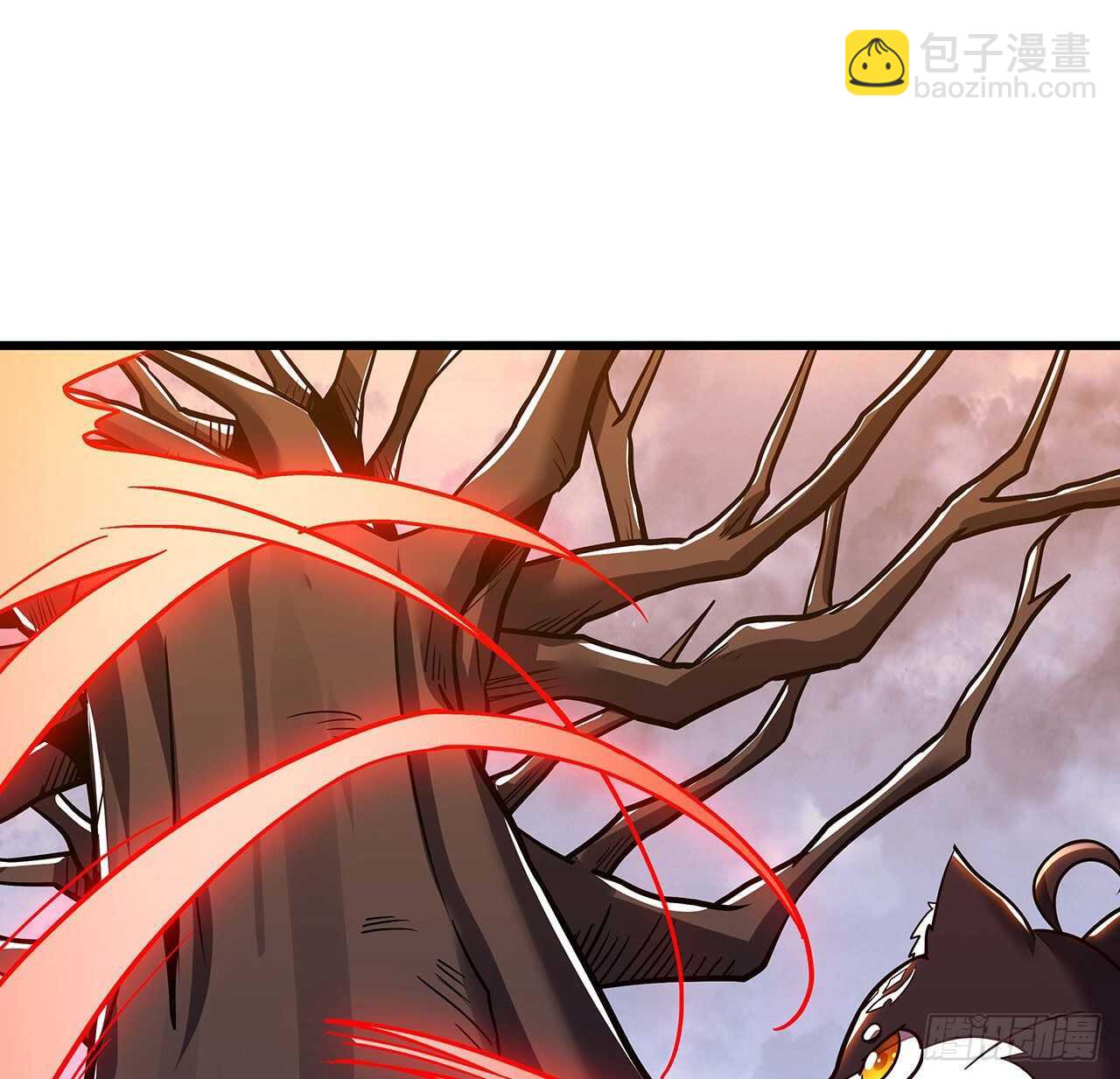 🍵不死神王修仙录 89话 薇儿觉醒 第43页