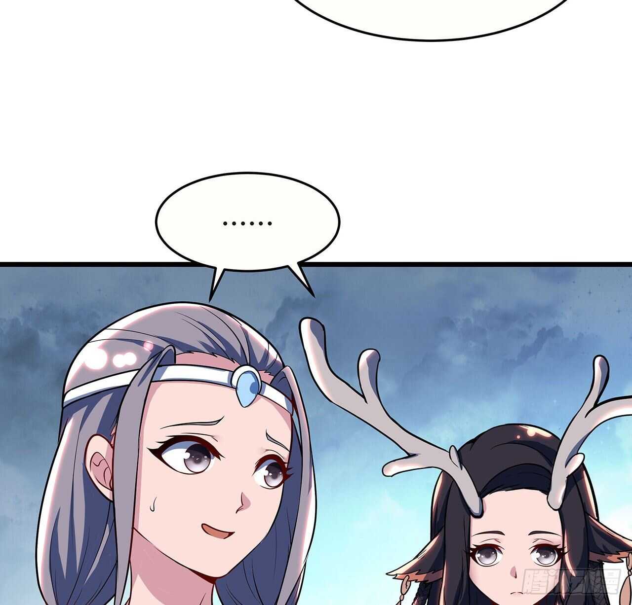 🍵不死神王修仙录 91话 绝地飞鹰 第27页