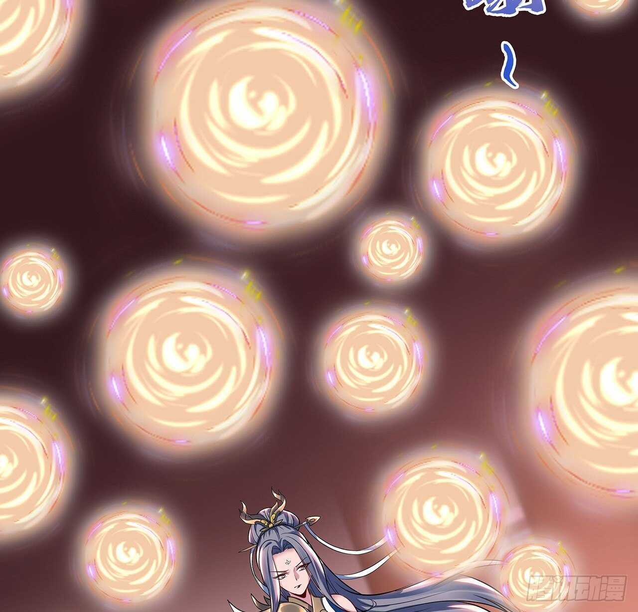 🍵不死神王修仙录 91话 绝地飞鹰 第9页