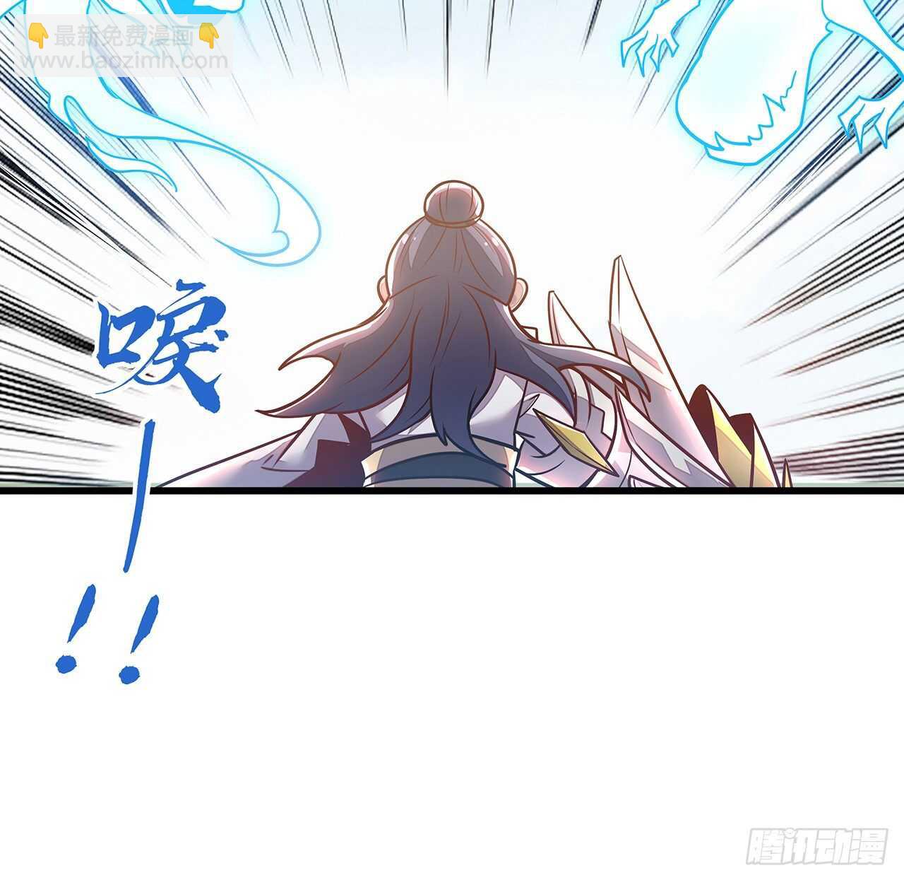 🍵不死神王修仙录 93话 落井下石 第17页