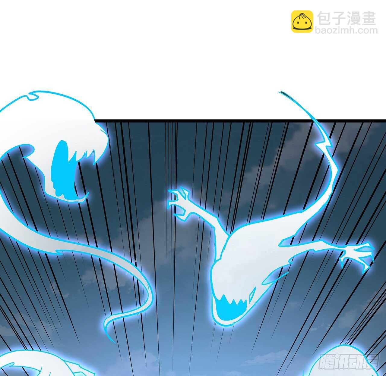 🍵不死神王修仙录 93话 落井下石 第36页