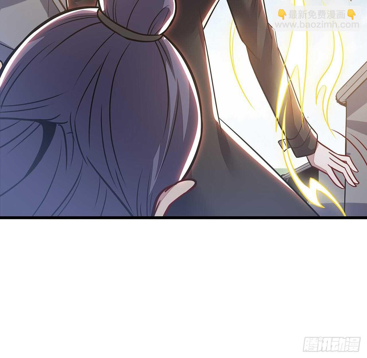 🍵不死神王修仙录 93话 落井下石 第47页