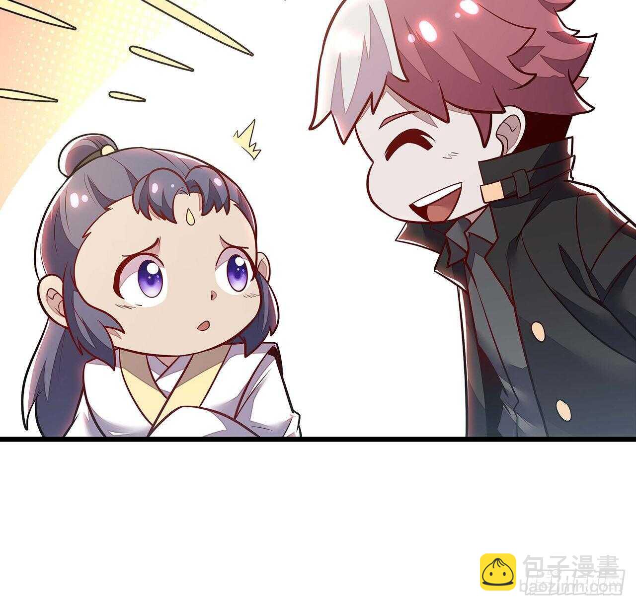 🍵不死神王修仙录 93话 落井下石 第49页
