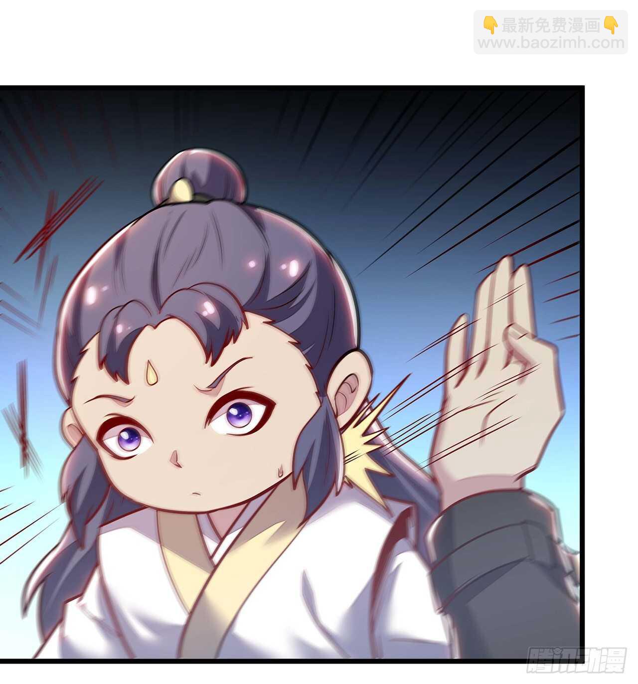🍵不死神王修仙录 93话 落井下石 第50页