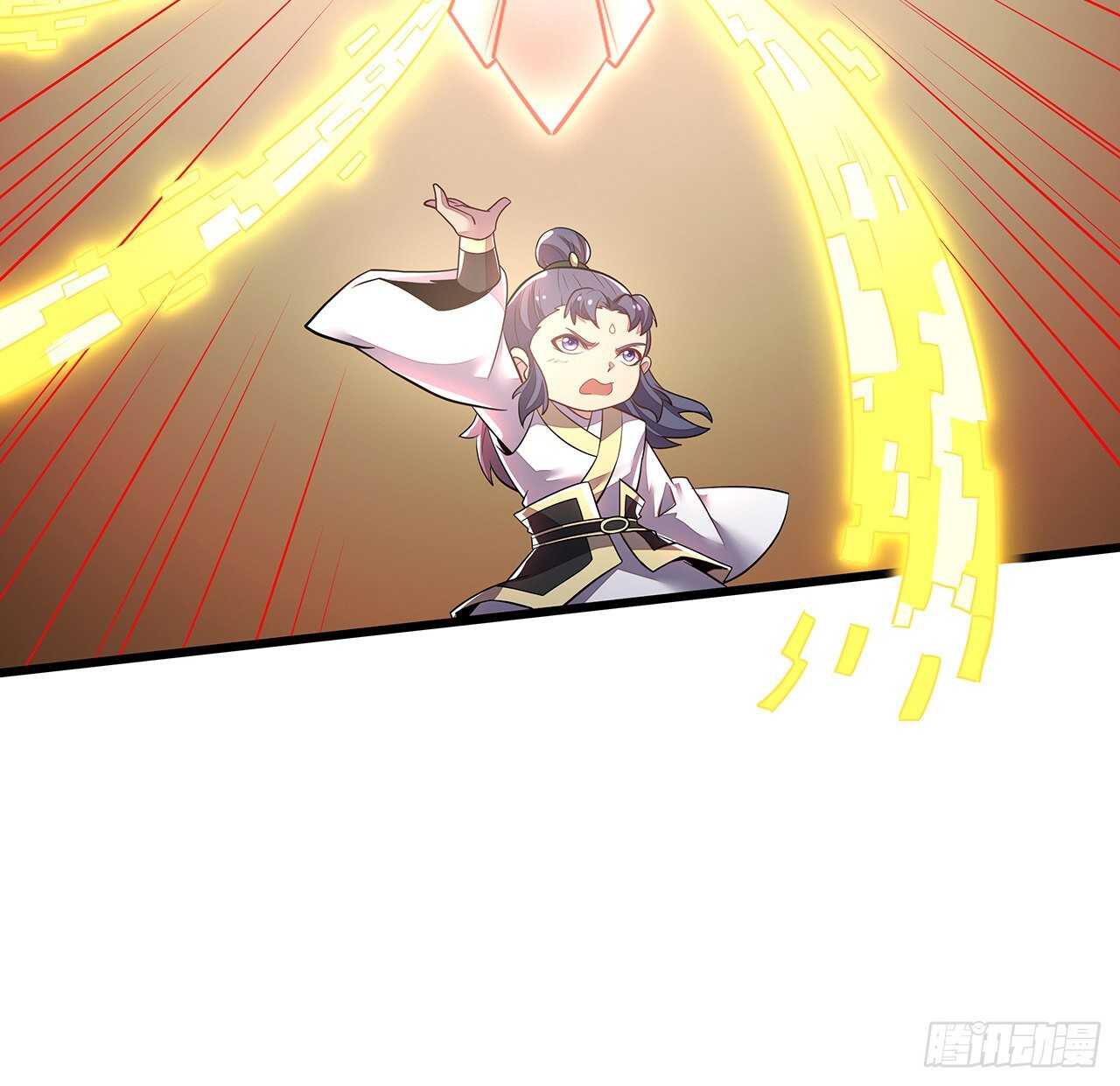 🍵不死神王修仙录 93话 落井下石 第9页