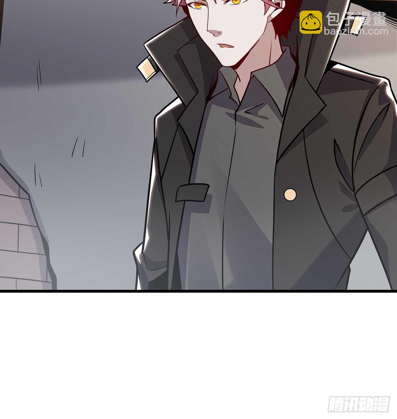🍵不死神王修仙录 95话 一个情报 第25页
