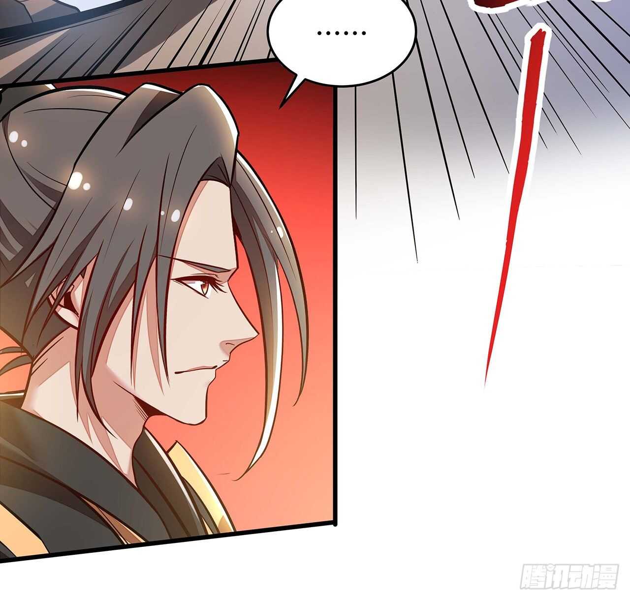 🍵不死神王修仙录 97话 实力对抗 第16页
