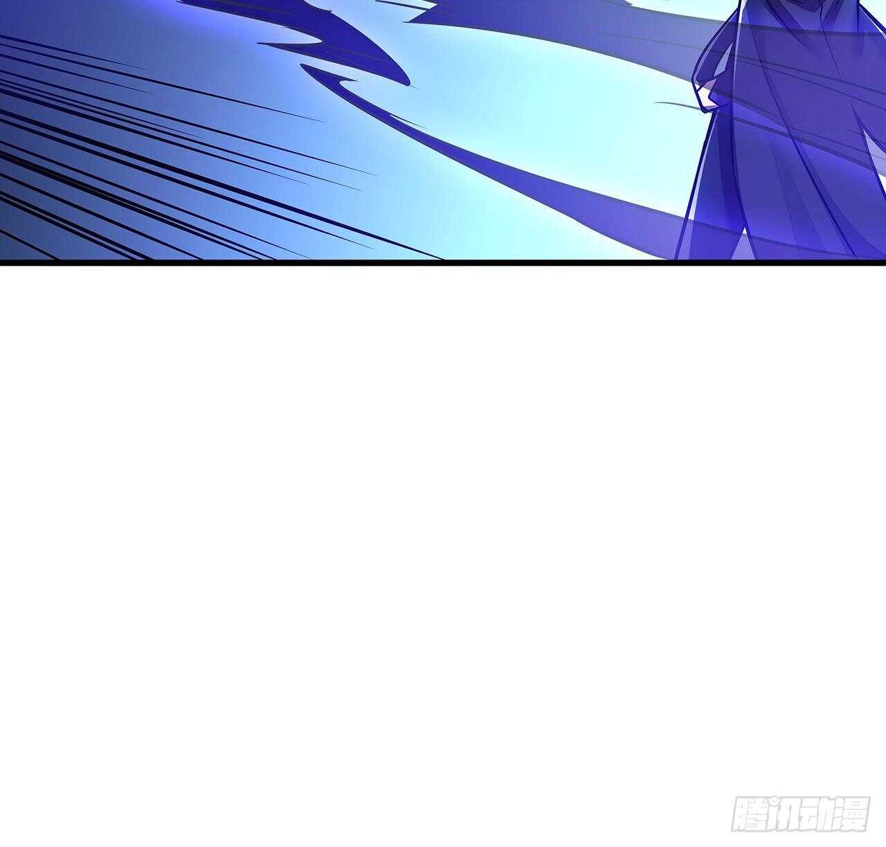 🍵不死神王修仙录 97话 实力对抗 第24页