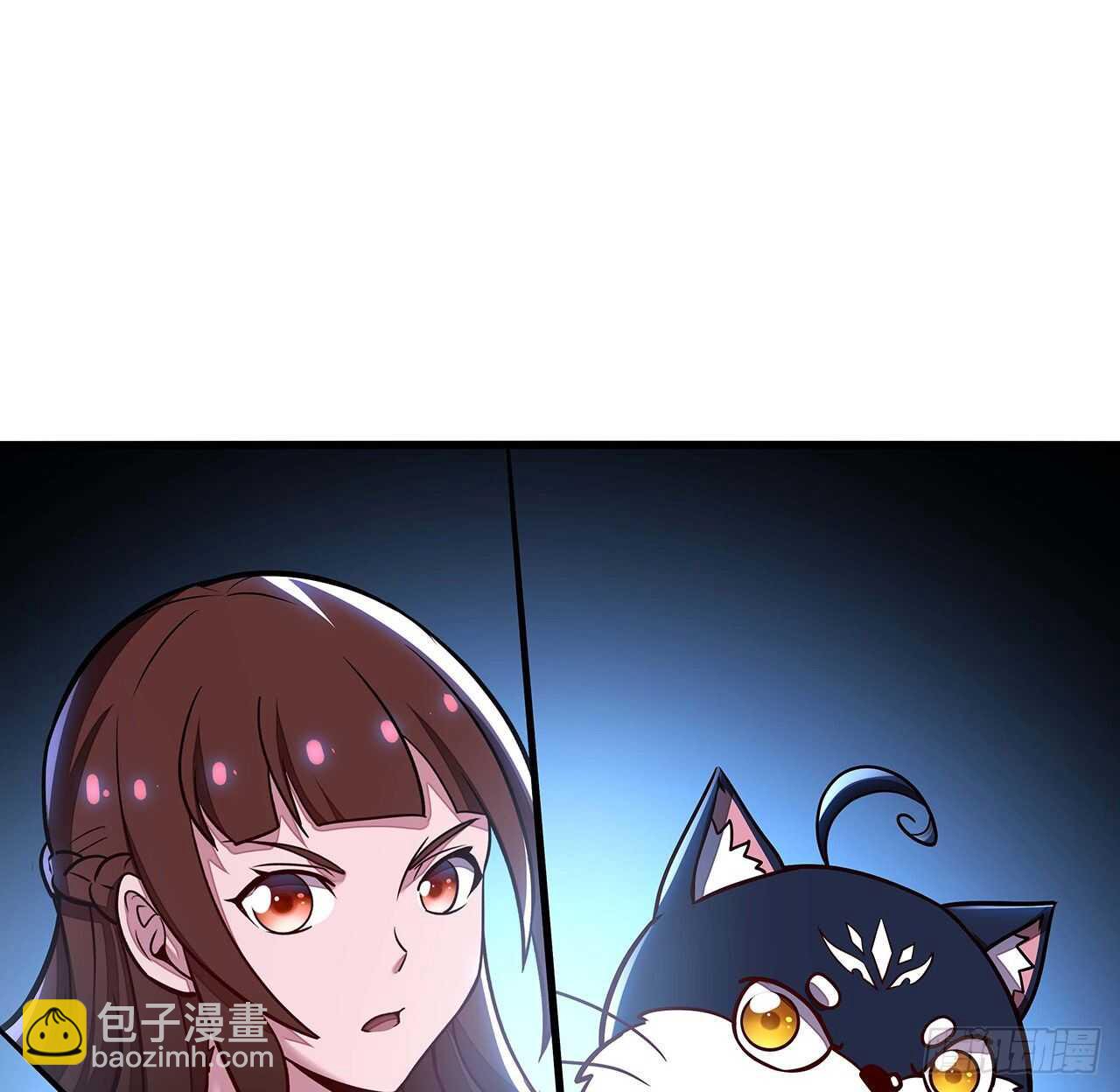 🍵不死神王修仙录 97话 实力对抗 第29页