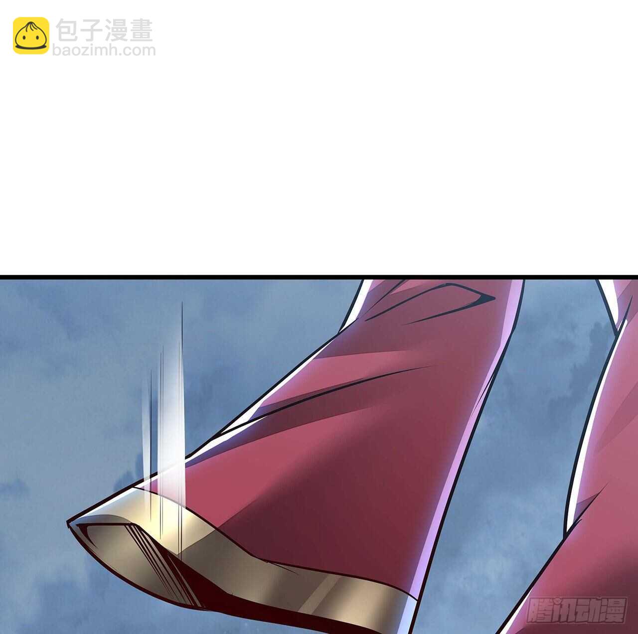 🍵不死神王修仙录 99话 真的实力 第13页
