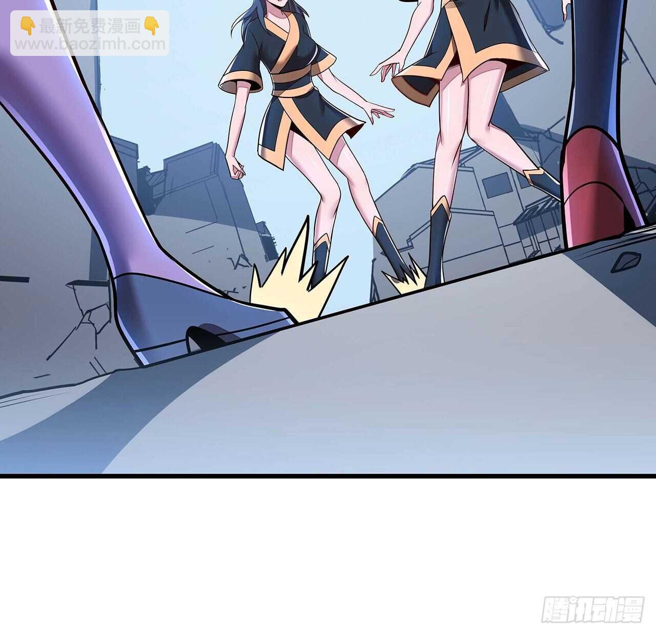 🍵不死神王修仙录 99话 真的实力 第15页