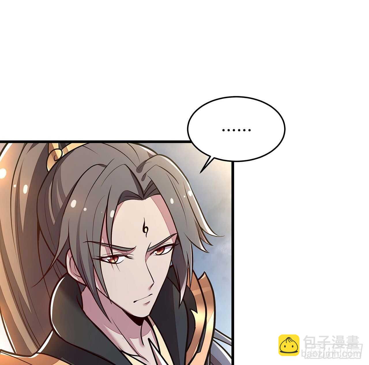 🍵不死神王修仙录 99话 真的实力 第7页