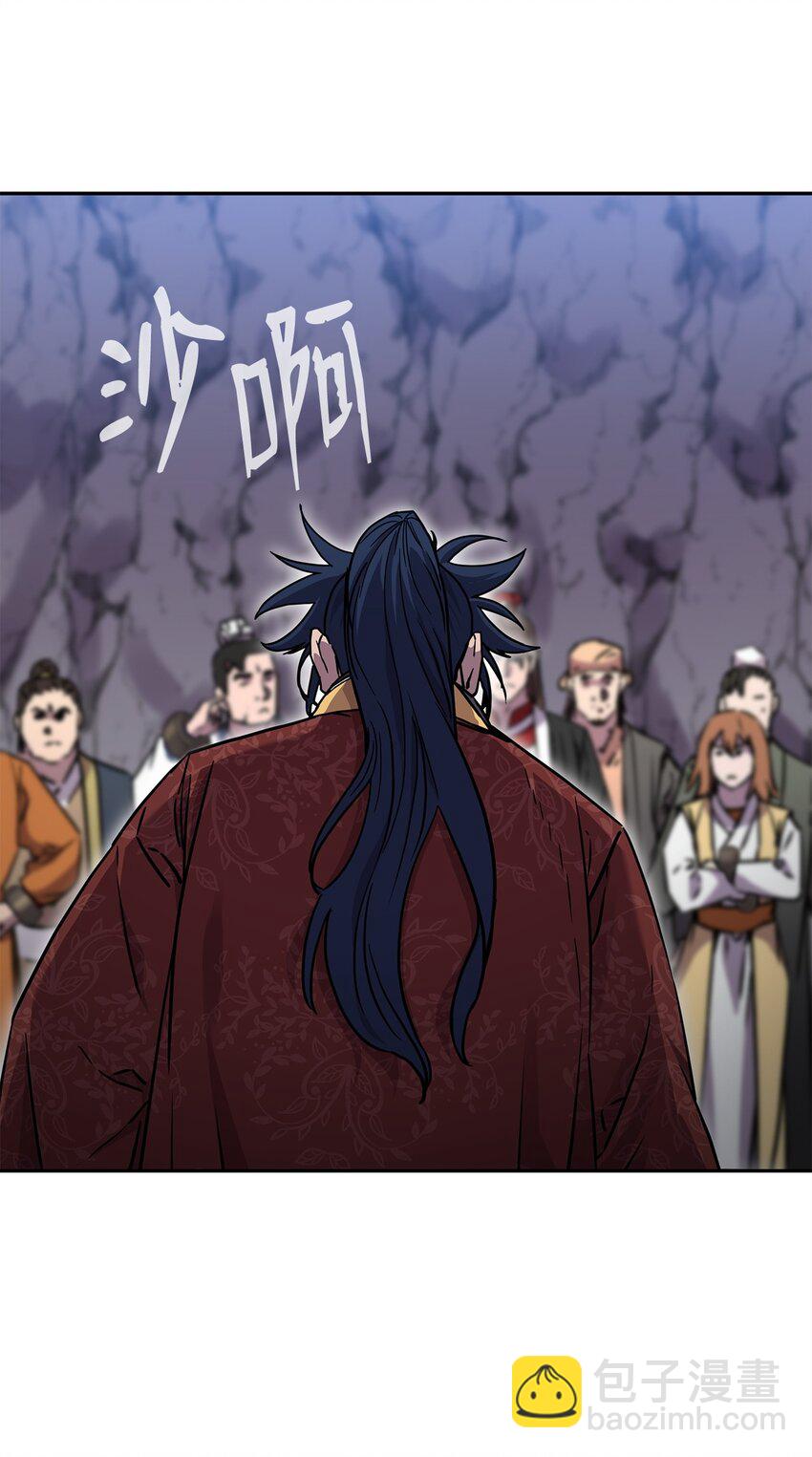 109 实战(1/2)-第109话
