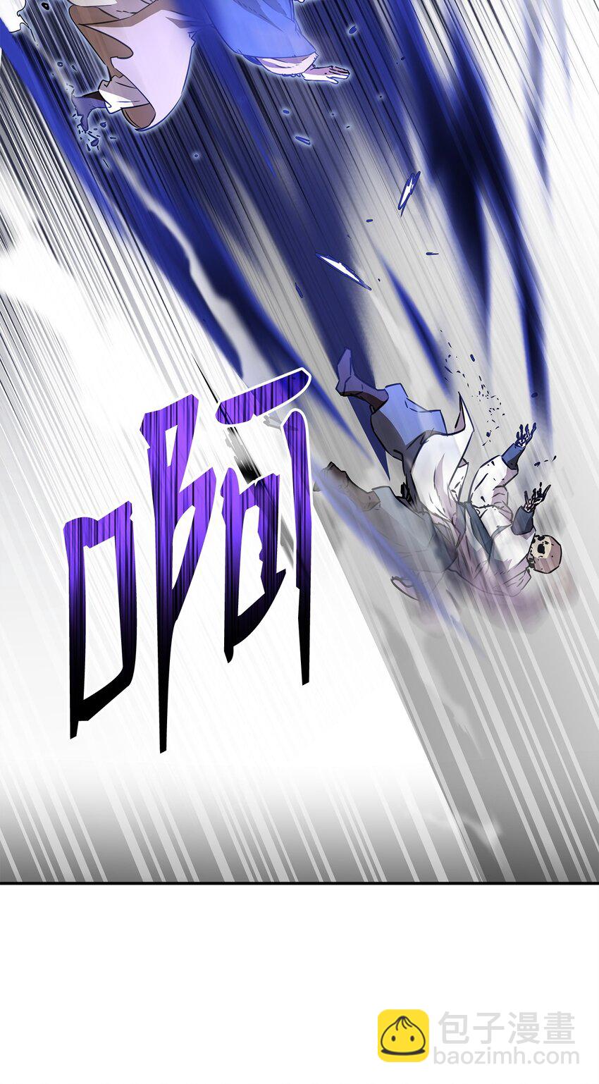 113 奸细现身(1/2)-第113话