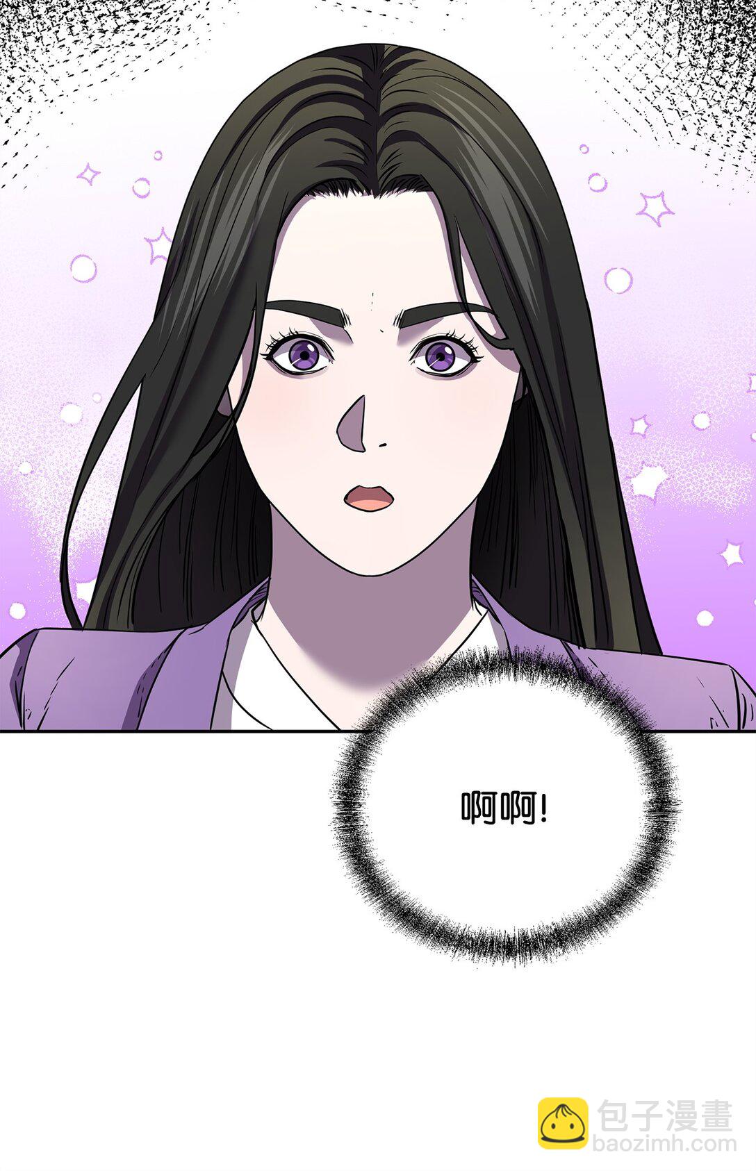 115 各有突破(1/3)-第115话