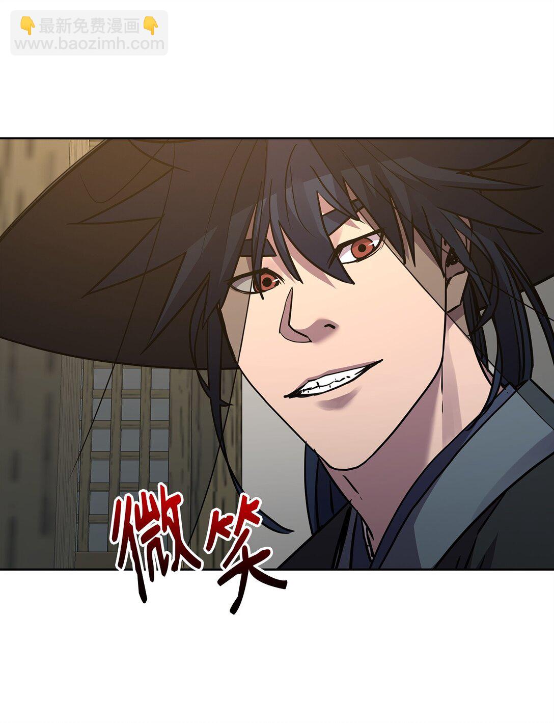 119 邪派挑衅(1/3)-第119话