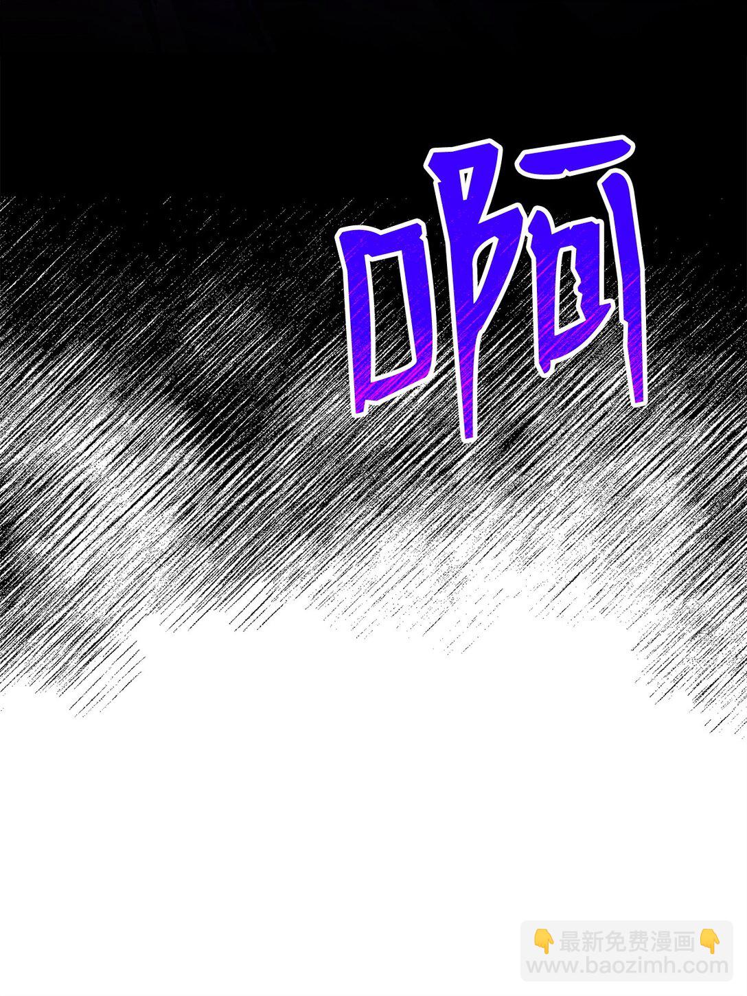 121 梦中特训(1/3)-第121话