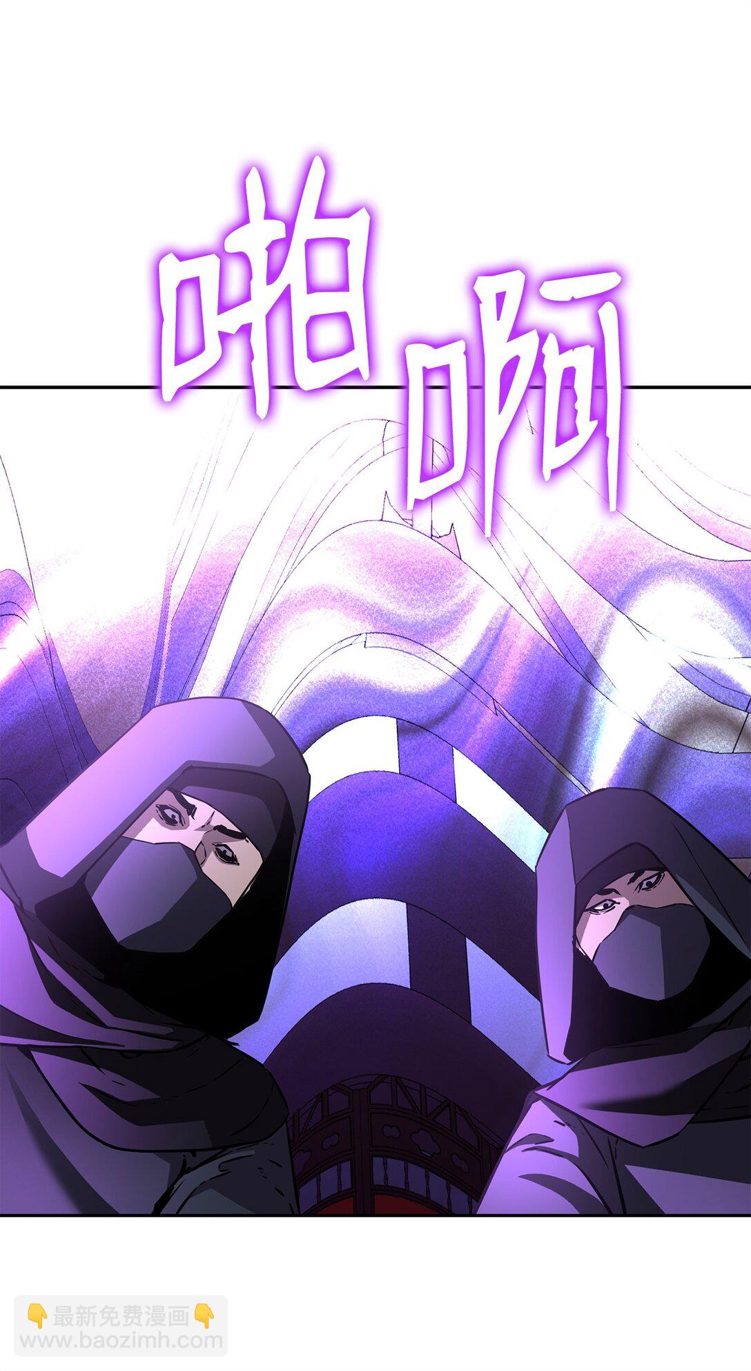 121 梦中特训(1/3)-第121话