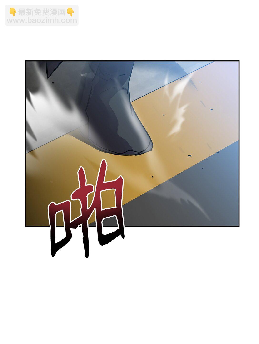 123 耍阴招(1/3)-第123话