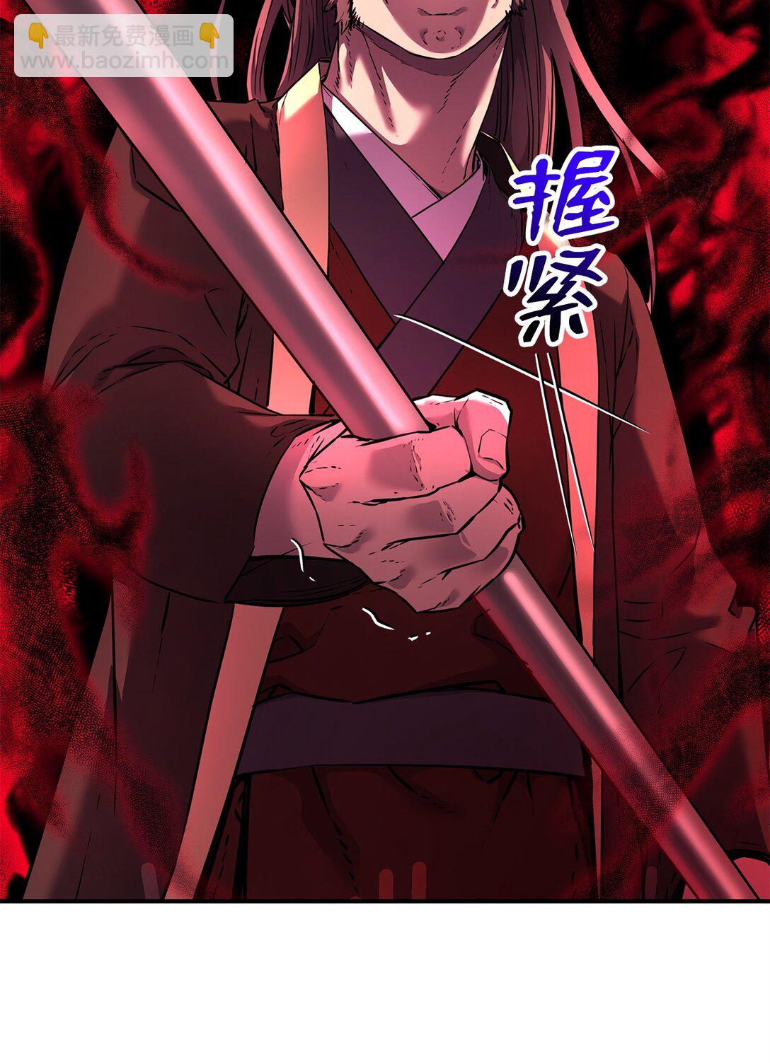 125 结束与意外(1/3)-第125话