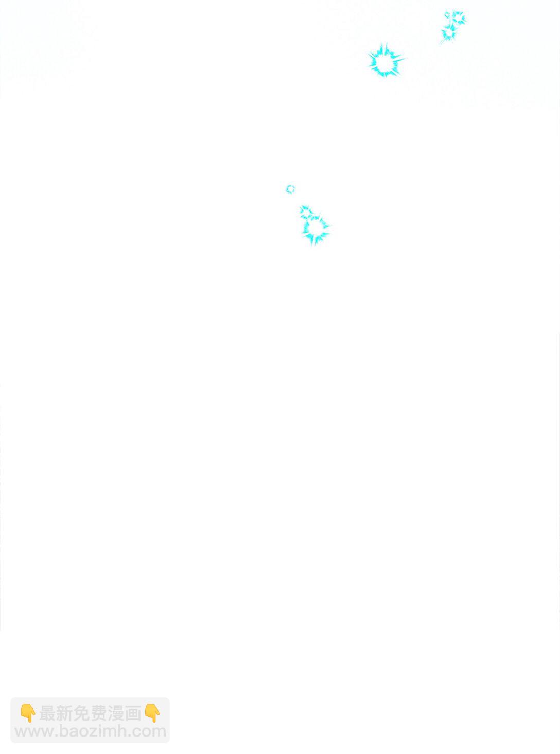 125 结束与意外(1/3)-第125话