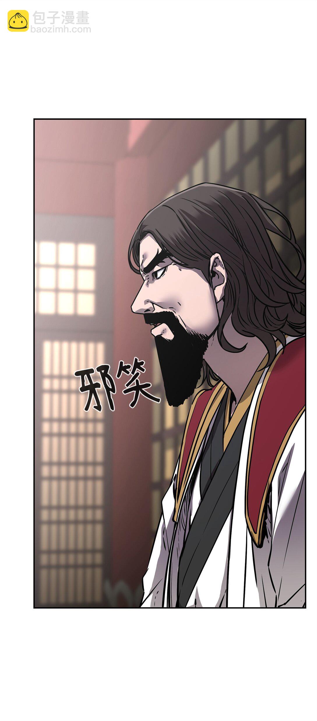 129 密室(1/3)-第129话