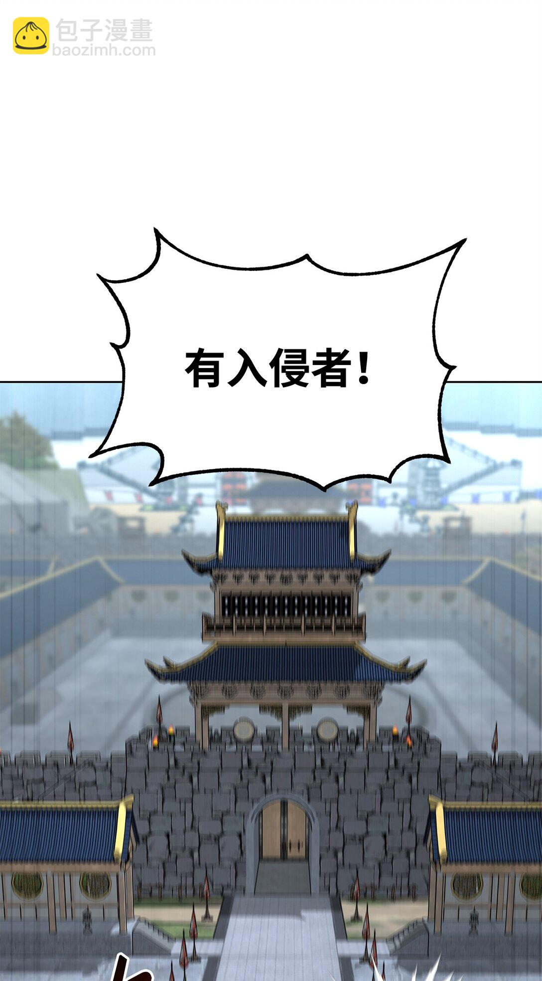 129 密室(1/3)-第129话